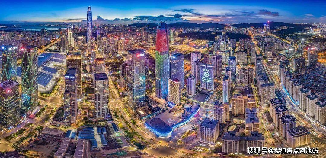 "4949免費正版資料大全"的:科技成果解析_為你版2.91