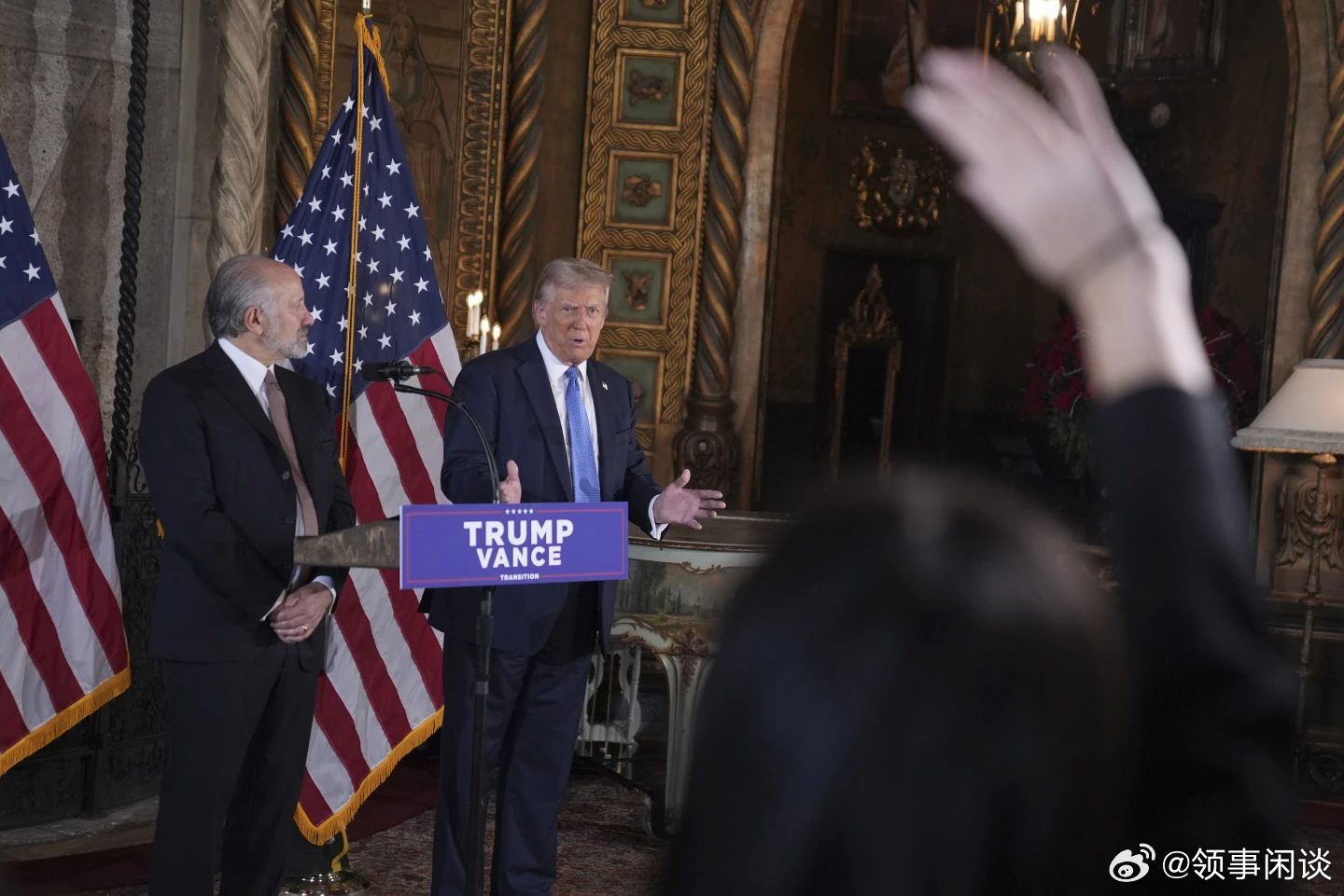 ??特朗普最新涉華動態揭秘??