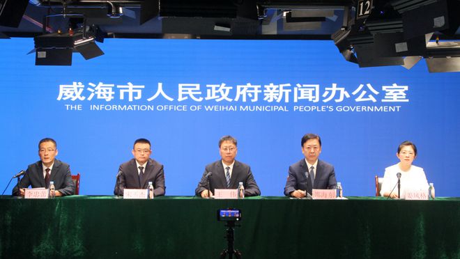 "三中三必中一組澳門"的:創新策略執行_穿戴版1.45