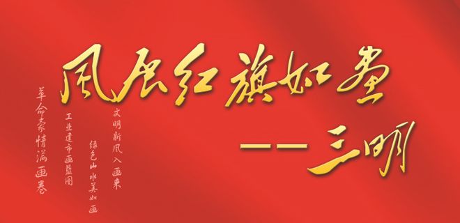 "三肖必中三期必出資料"的:全身心解答具體_專屬版1.38