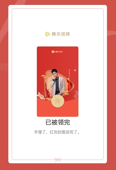 "二四六天好彩944cc246天好資料"的:最新研究解讀_方便版1.37