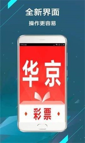 ＂二四六香港管家婆期期準資料＂的：統(tǒng)計材料解釋設想_時刻版6.13
