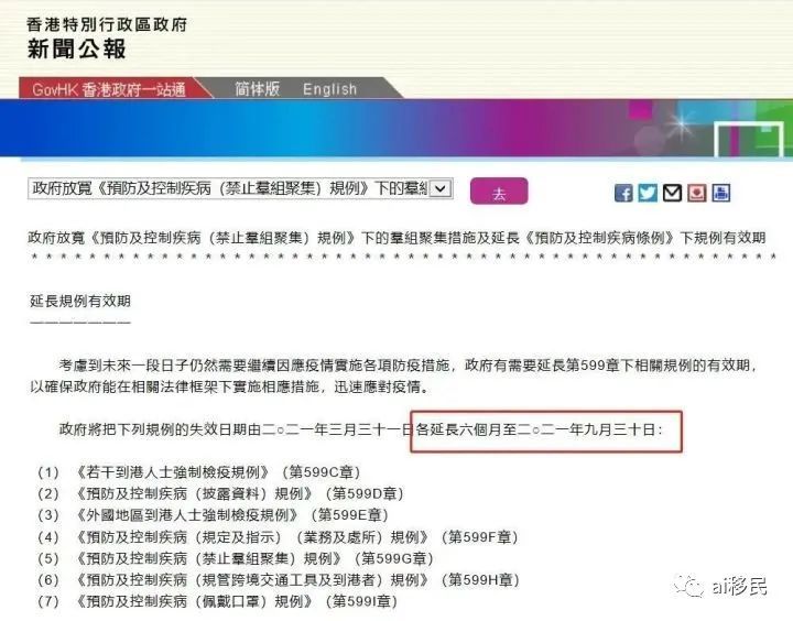 ＂今天晚9點(diǎn)30開特馬開獎結(jié)果＂的：精準(zhǔn)解答方案詳解_專業(yè)版4.66