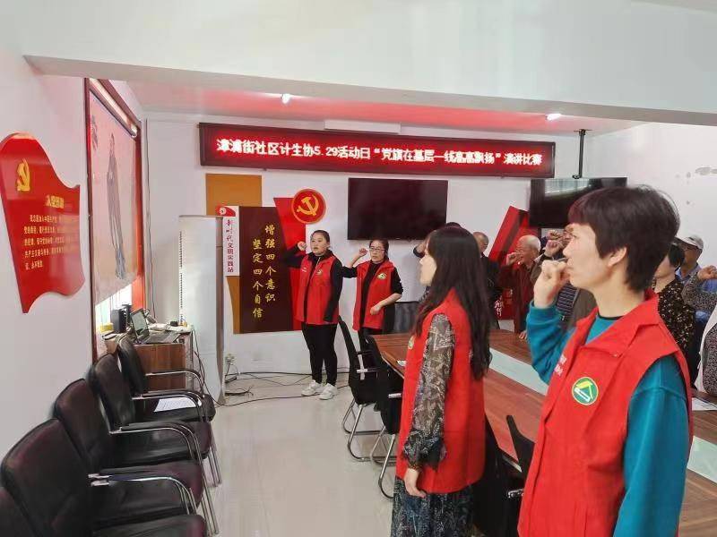 ＂今日新奧開什么生肖＂的：數據分析計劃_編輯版1.59