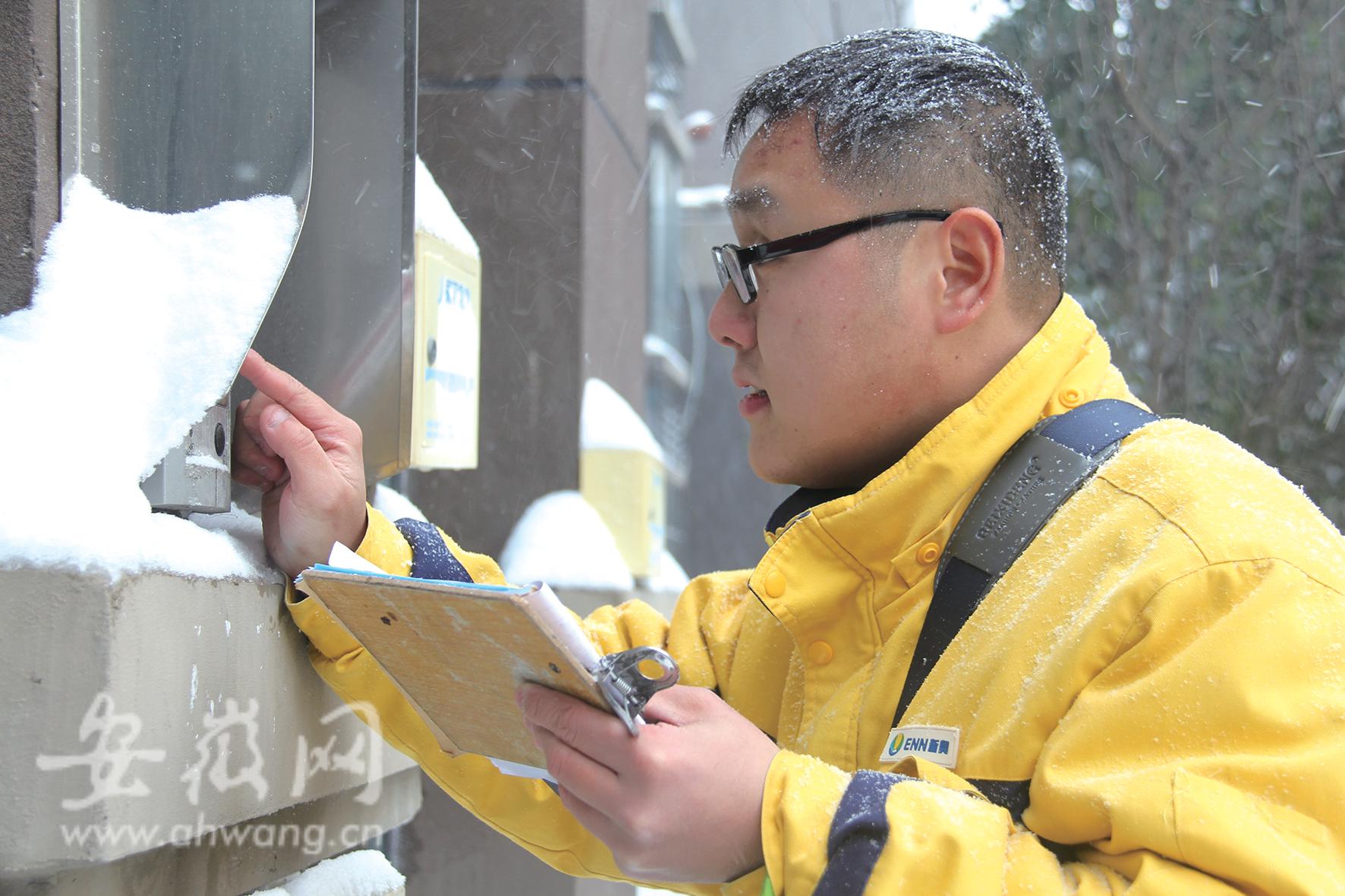 ＂新奧精準資料免費提供最新版本＂的：深入探討方案策略_傳承版1.72