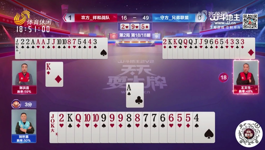 "新澳2024今晚開獎結果"的:系統評估分析_共鳴版3.34