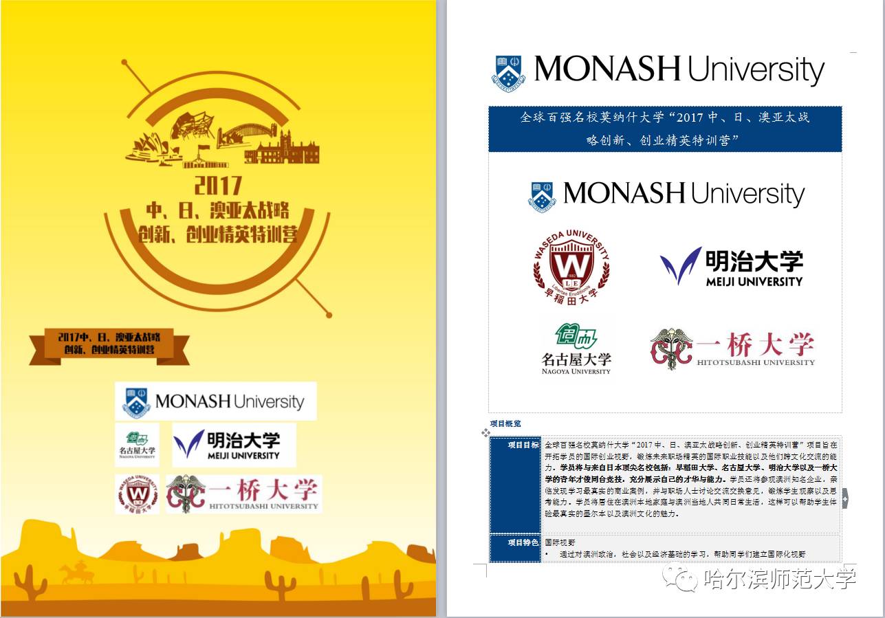 ＂新澳2024天天正版資料大全＂的：創新解釋說法_授權版5.30