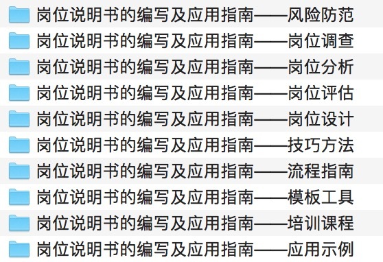 ＂新澳2024最新資料大全＂的：全面實施策略設計_父母版5.24