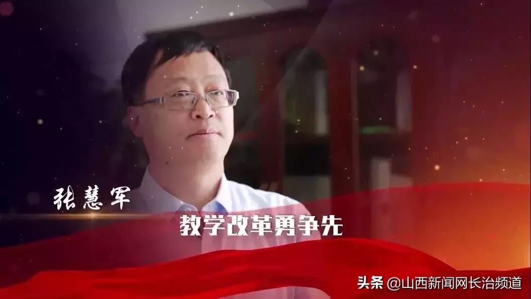 食藥局改革動(dòng)態(tài)更新，改革進(jìn)展與溫馨日常觀察