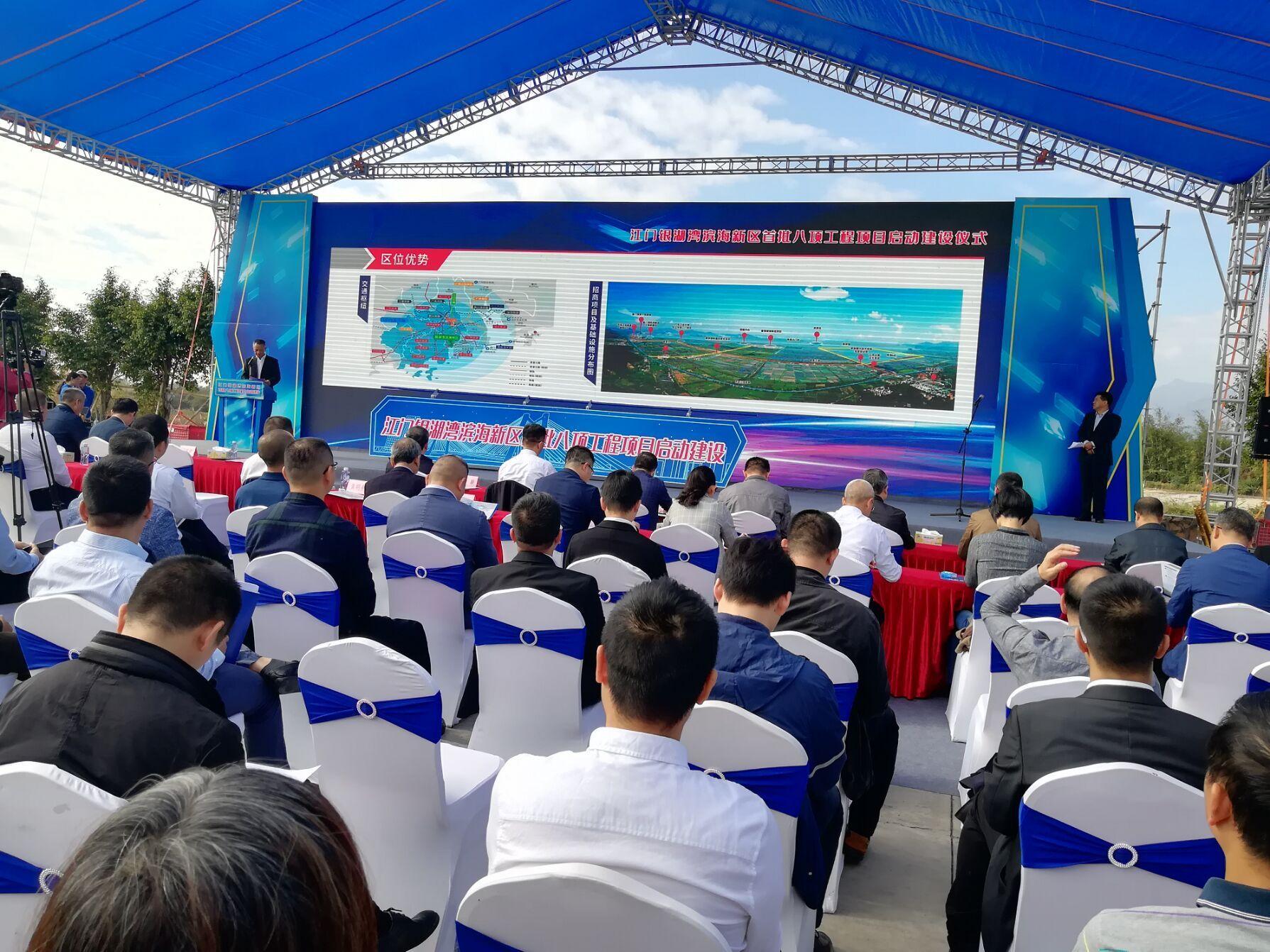 ＂新澳免費資料大全最新版本＂的：創新發展策略_設計師版5.30