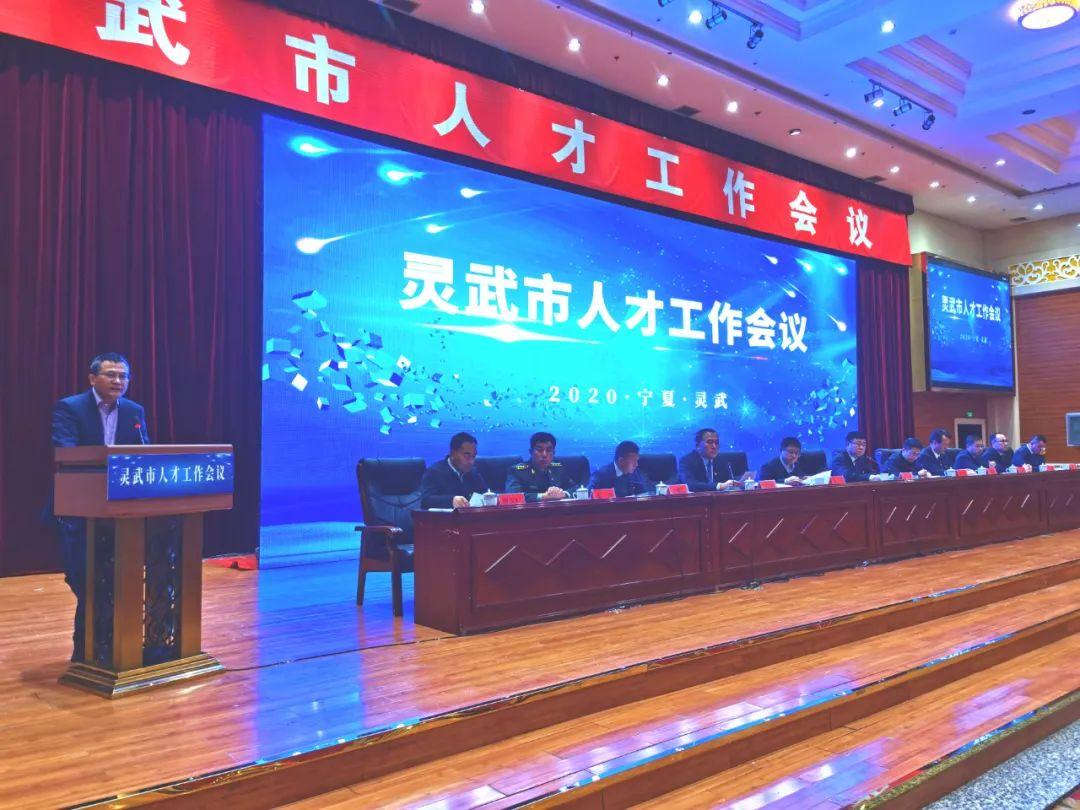 "新澳免費資料大全最新版本"的:創新發展策略_設計師版5.30