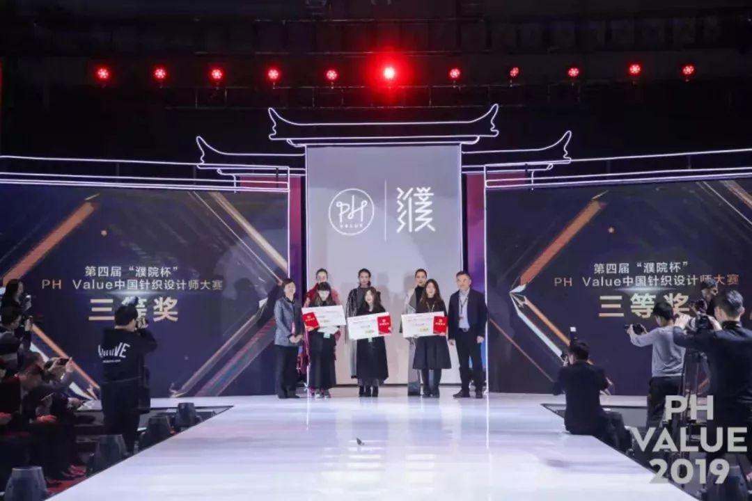 "新澳免費資料大全最新版本"的:創新發展策略_設計師版5.30