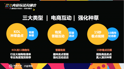 ＂新澳門2024開獎直播視頻＂的：創新解釋說法_顛覆版8.58
