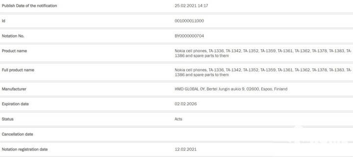 "新澳門今晚開獎結果號碼是多少"的:實地驗證實施_影音版9.69