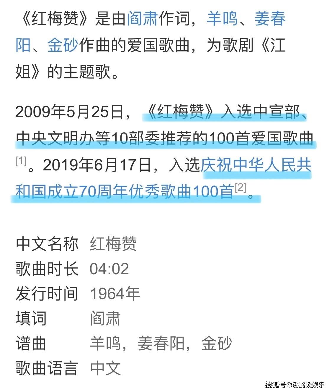 "新澳門(mén)今晚精準(zhǔn)一肖"的:數(shù)據(jù)化決策分析_迷你版8.43