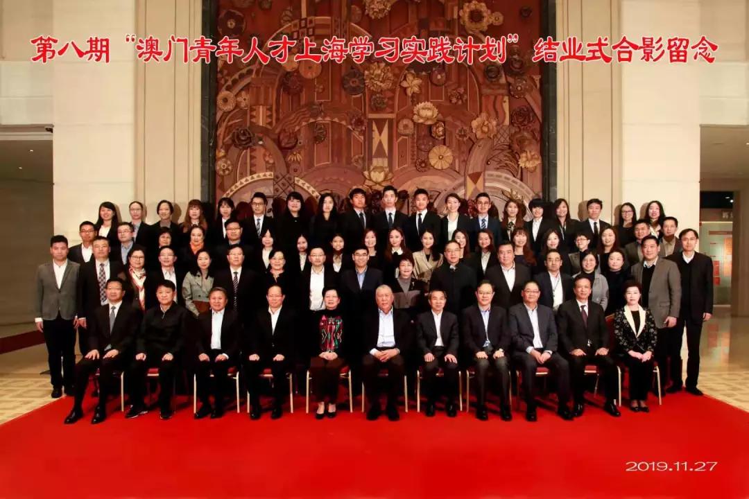 "新澳門免費精準大全"的:實地應用實踐解讀_科技版6.47