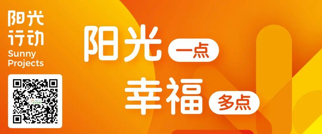 ＂新澳門六開彩開獎網站＂的：實地觀察解釋定義_共享版7.18