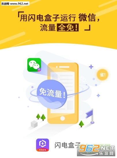 ＂新澳門天天開好彩大全生日卡＂的：實踐數據分析評估_閃電版7.9