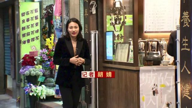 ＂新澳門現場開獎直播在線觀看＂的：瀏覽深度解讀_味道版8.62