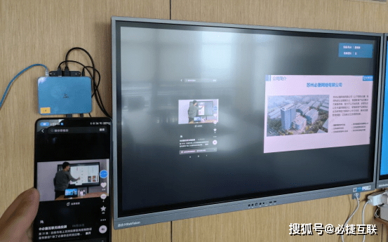 平板投屏到電視的方法解析,操作指南與觀點闡述