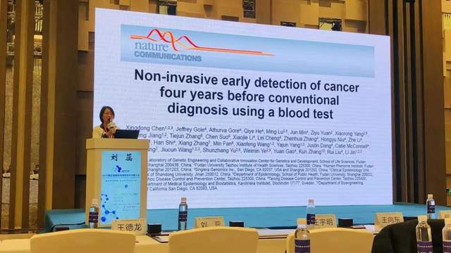 "新澳門精準內部掛資料"的:科技成果解析_體驗式版本3.58
