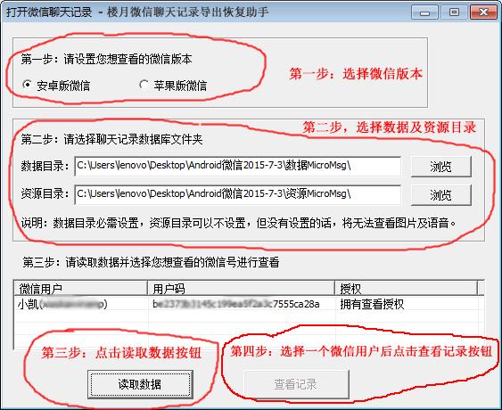 ＂舊澳門開獎結果+開獎記錄＂的：實時更新解釋介紹_夢想版7.21
