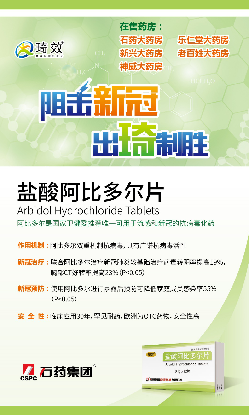 最新阿比多爾資訊，自然美景探尋之旅，追尋內心的平和與喜悅