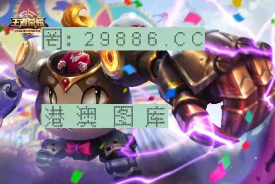 "最準(zhǔn)一肖一碼一一中一特"的:快速問題解答_精密版2.64