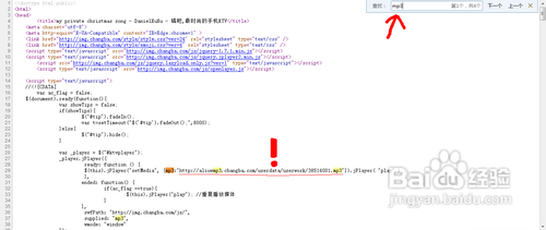 "澳門2024年歷史記錄查詢"的:擔保計劃執行法策略_方便版3.53