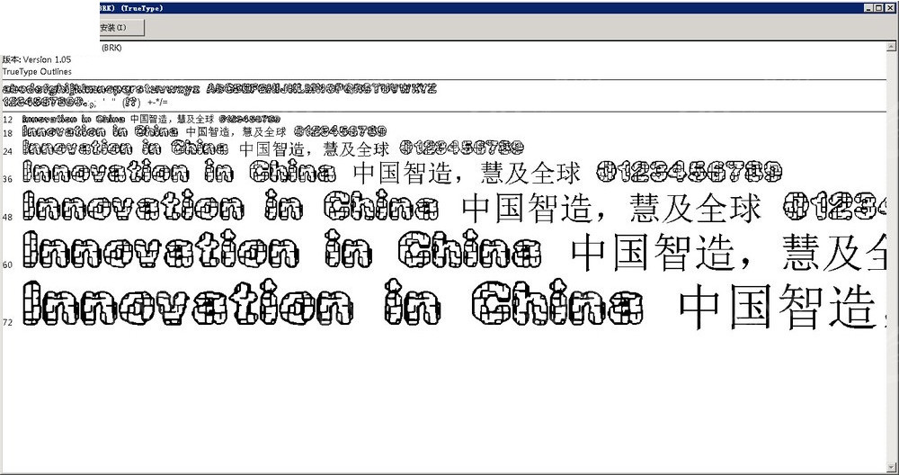 "澳門4949開獎結果最快"的:瀘州智能決策系統資料_隨機版5.4