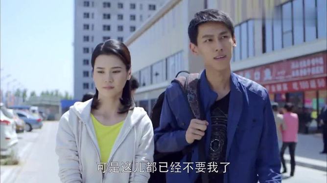 到愛的距離電視劇,到愛的距離電視劇,深度解析劇情、人物與主題