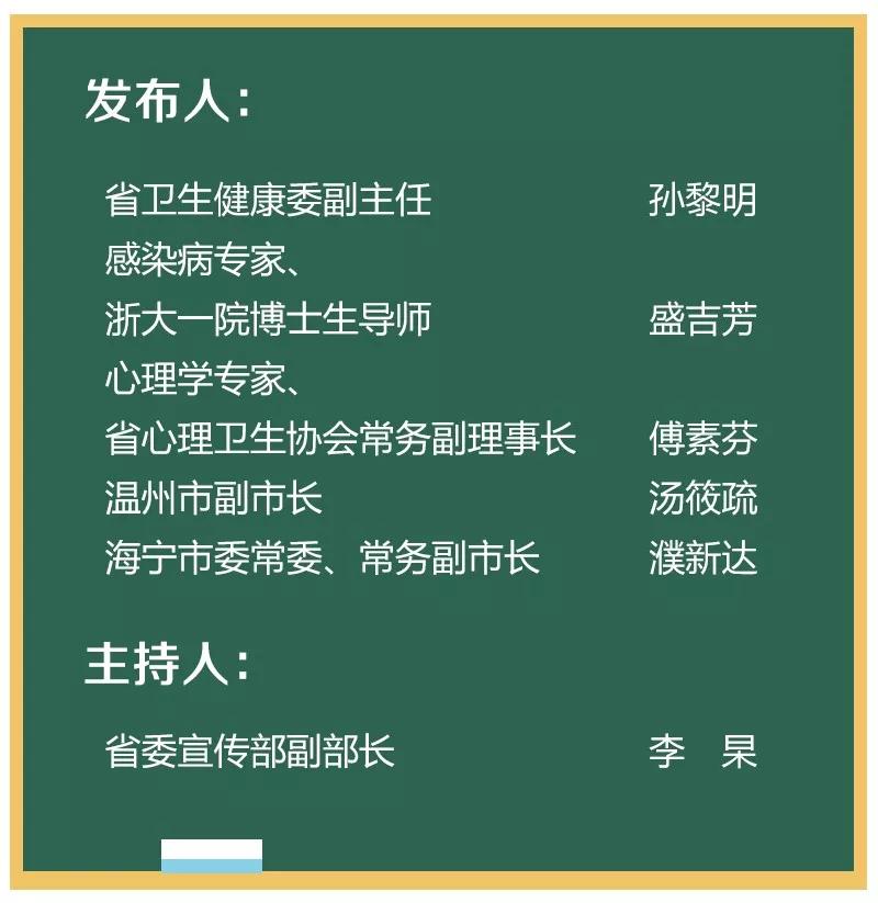 ＂澳門一碼一肖一恃一中354期＂的：擔保計劃執行法策略_潮流版4.36
