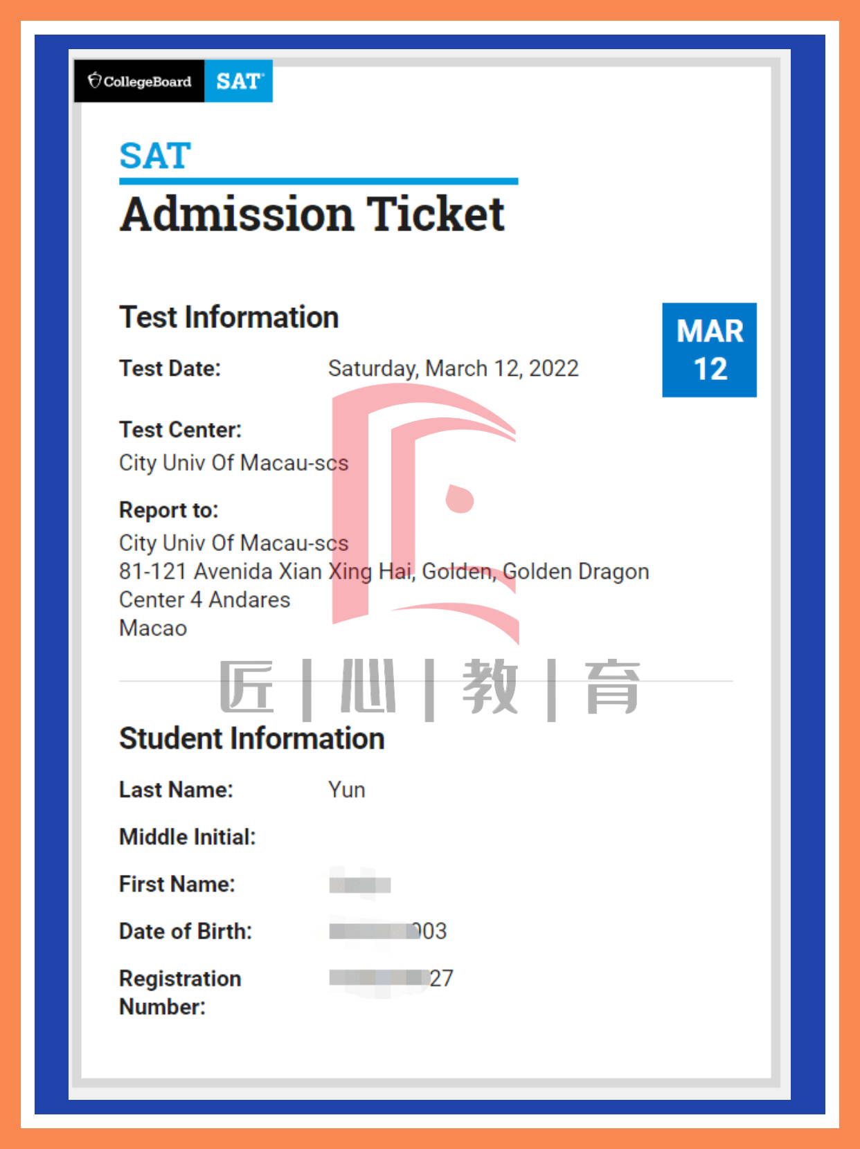 ＂澳門一肖100準免費＂的：推動策略優化_安全版1.58