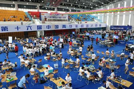 小紅書分享，科技盛宴的FLL機器人比賽震撼登場！