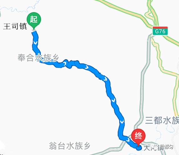 三都縣最新發展規劃,揭秘三都縣最新發展規劃，未來可期！??