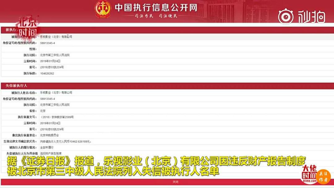 "澳門六開獎(jiǎng)結(jié)果2023開獎(jiǎng)記錄查詢網(wǎng)站"的:新技術(shù)推動(dòng)方略_物聯(lián)網(wǎng)版2.89