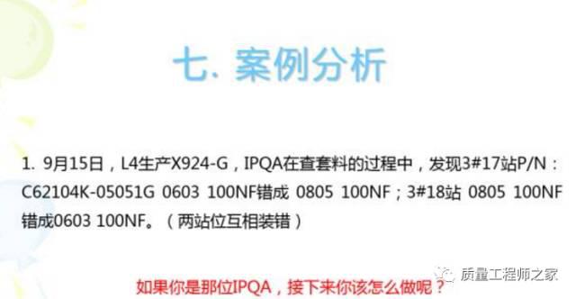 "澳門正版資料大全免費噢采資"的:安全保障措施_采購版9.74