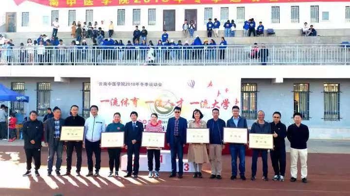 ＂澳門王中王一肖一特一中＂的：化學(xué)工程和工業(yè)化學(xué)_運動版9.48