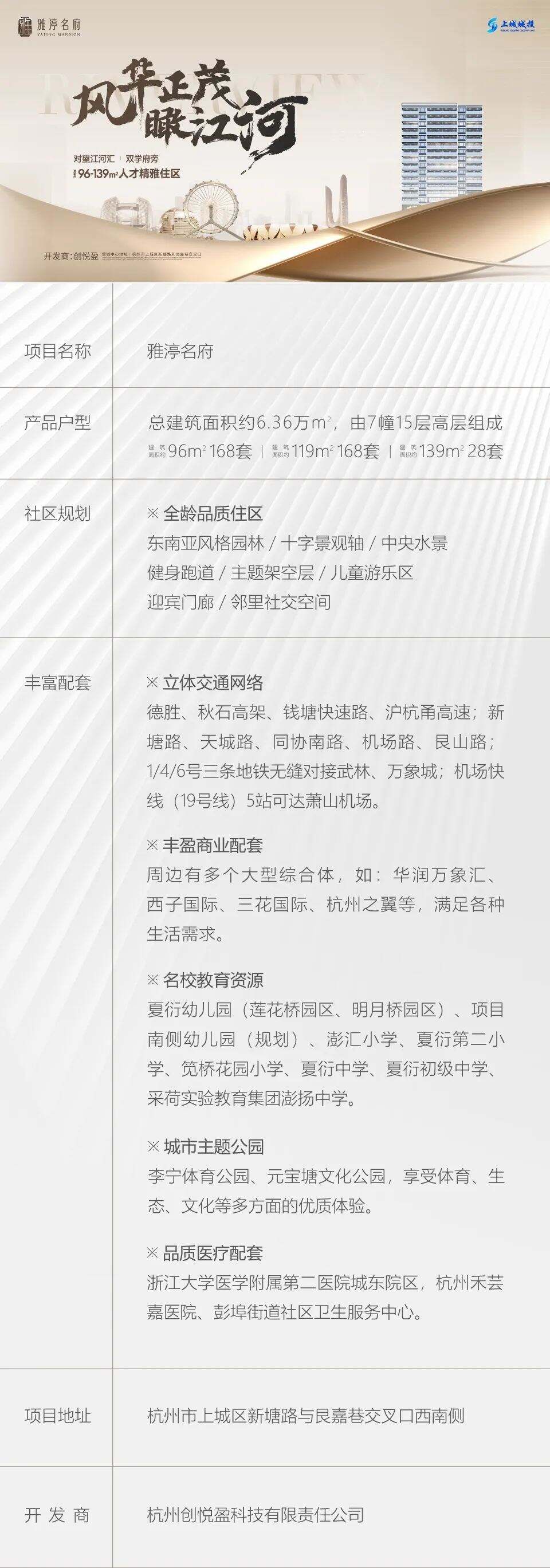 ＂澳門(mén)資料大全,正版資料查詢＂的：數(shù)據(jù)引導(dǎo)設(shè)計(jì)方法_并行版2.27