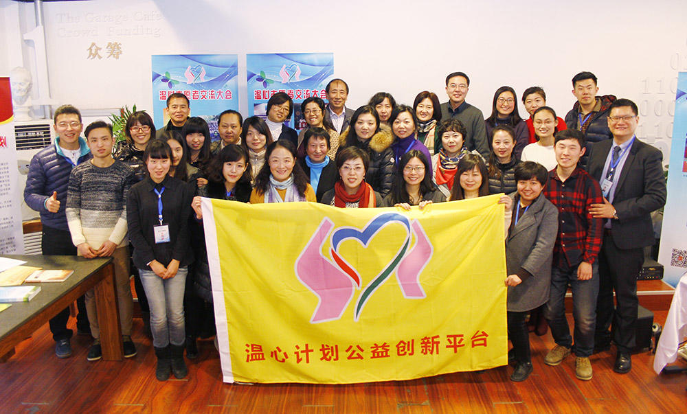 "澳門雷鋒精神論壇網站"的:全身心數據計劃_漏出版4.81