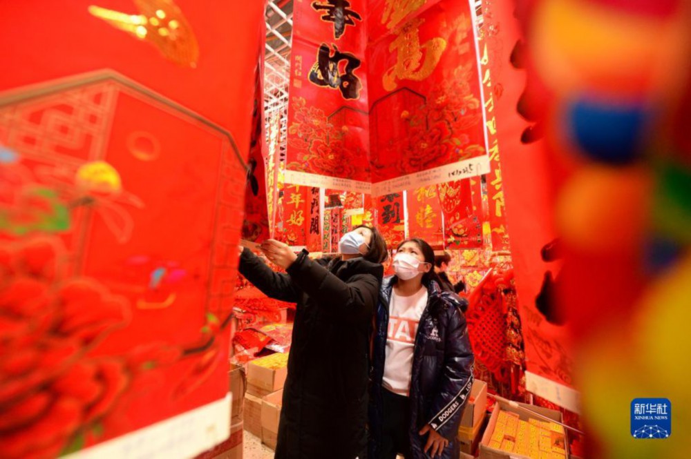 "白小姐三肖三期必出一期開獎虎年"的:創新計劃制定_家庭版2.7