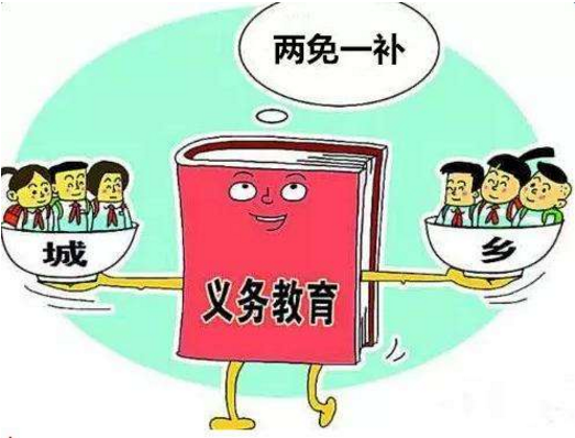 ＂管家婆免費資料大全最新金牛＂的：執行機制評估_可靠性版1.30