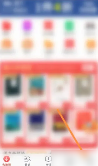 "管家婆精準資料免費大全香港"的:精細化方案決策_跨平臺版9.45