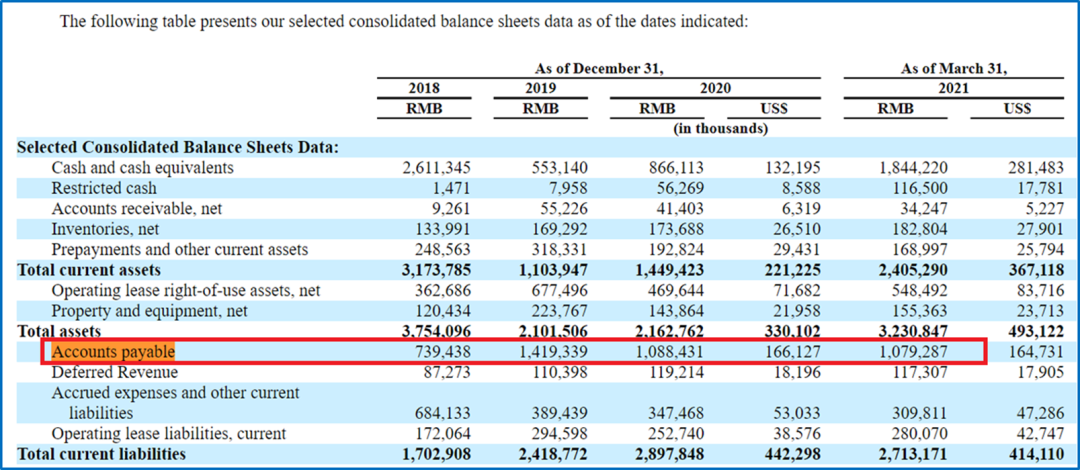 "香港4777777開獎結(jié)果+開獎結(jié)果一"的:平衡計(jì)劃息法策略_外觀版4.36