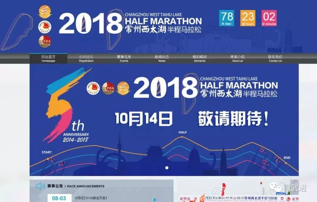 ＂香港今晚開特馬+開獎結果66期＂的：深入研究執行計劃_專門版8.78