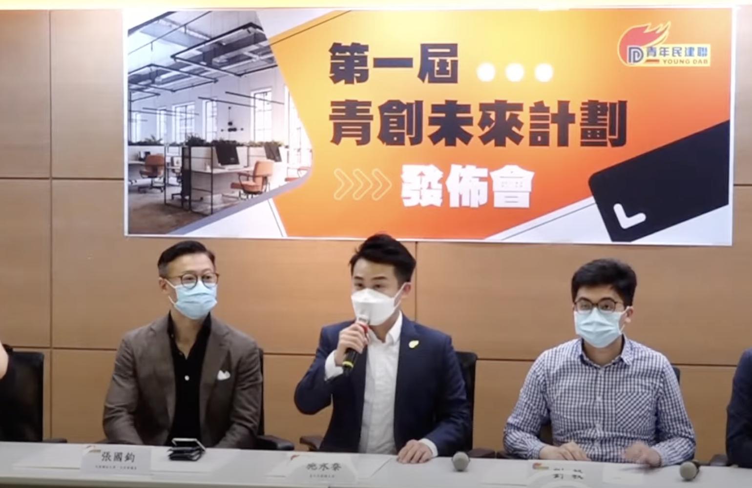 ＂香港最準,最快,免費資料＂的：實地研究解答協助_家庭版8.69