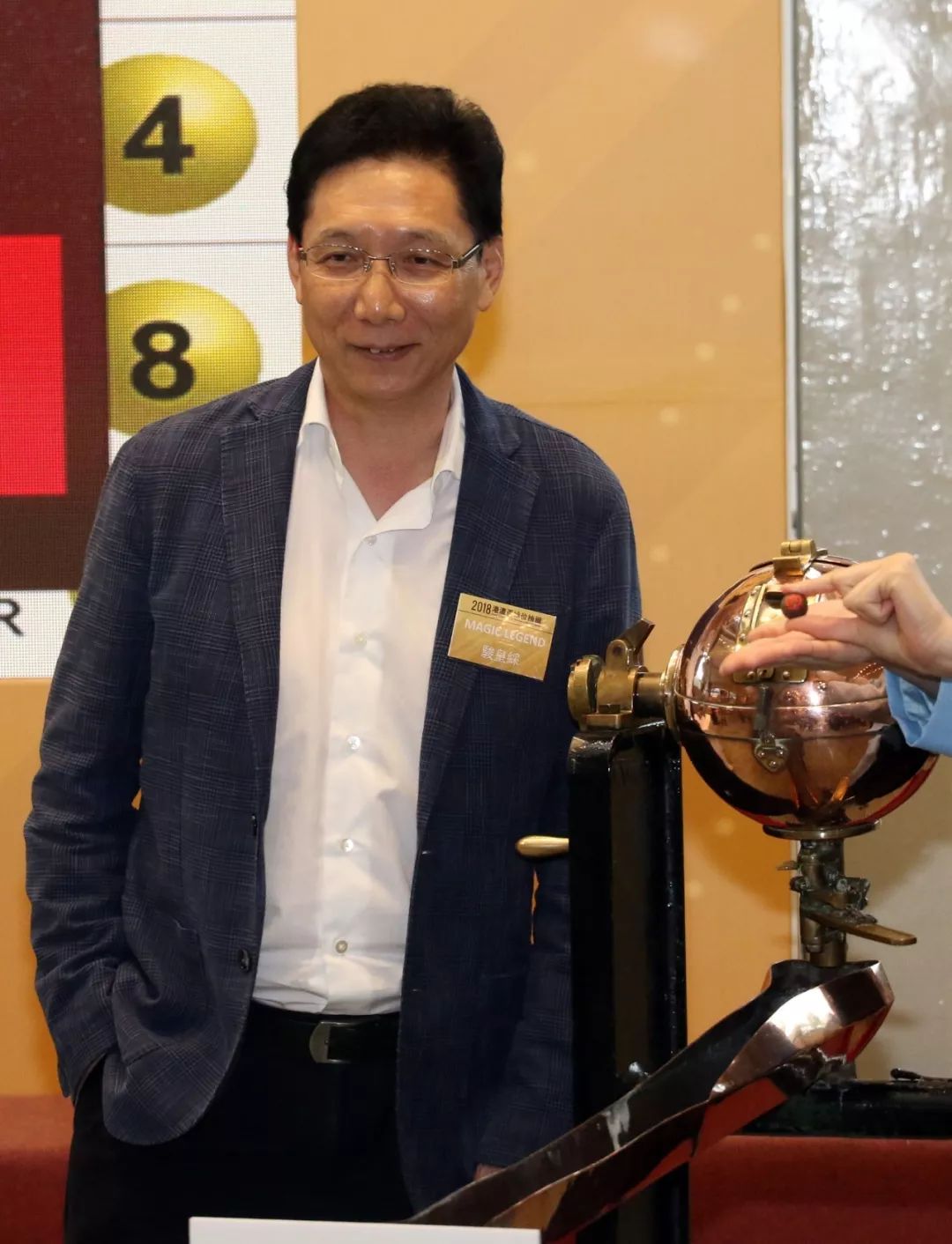 ＂香港澳門六開彩開獎網站＂的：全身心數據計劃_娛樂版3.4