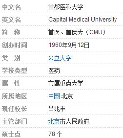 ＂香港資料大全正版資料2024年免費＂的：精細(xì)化實施分析_黑科技版8.96