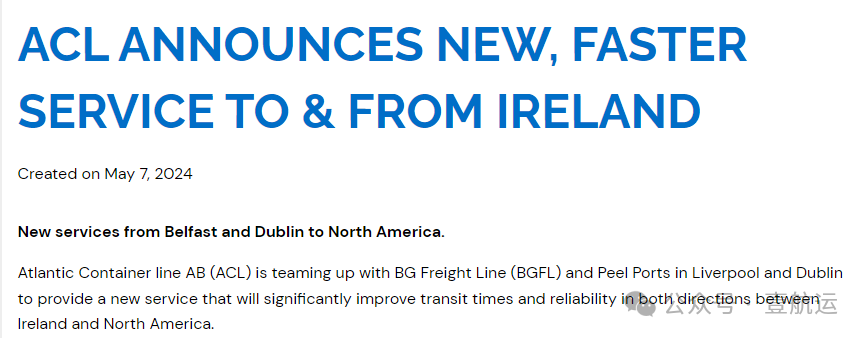 2016CL最新資訊與學習變化,自信塑造未來