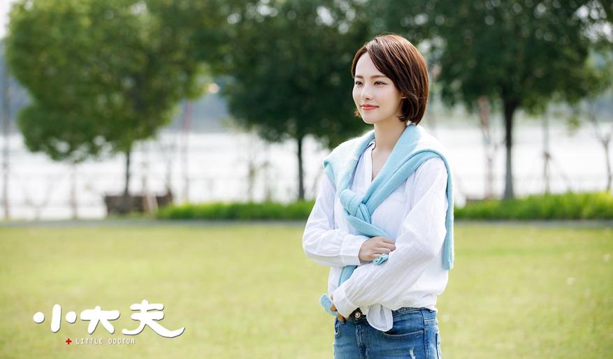 小大夫,巷弄深處的醫(yī)療溫情與特色小店的故事。